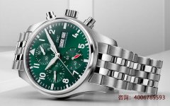 万国走快了原因是什么