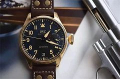 万国8位编号怎样看