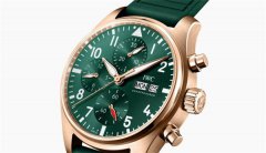 万国表带过短处理方法