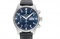 万国停走处理办法集锦