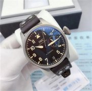 万国走走停停应该咋解决