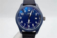 客户关系管理万国案例分析